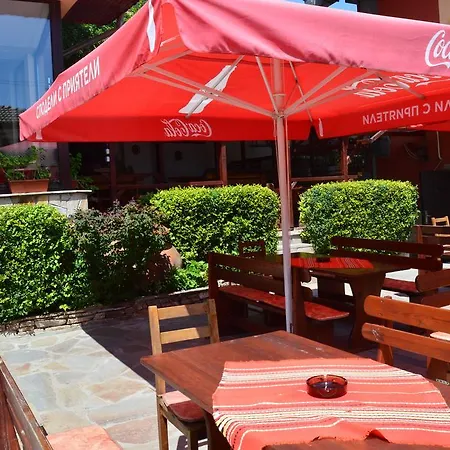 Armira Family إيفايلوفغراد